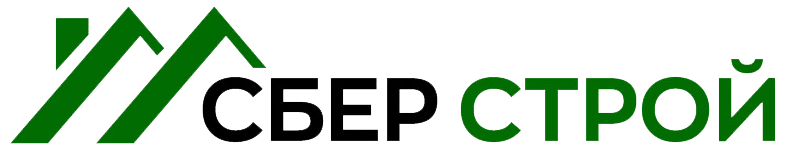 "Сбер Строй"